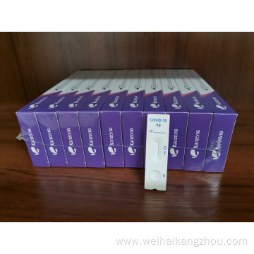 COVID-19 Throat and Nasal Test Kit